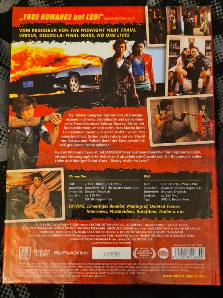 Alle DVDs: Love Death Mediabook UNCUT! – Neu (gemäss Beschreibung) aus Oberkirch LU von ThE_CoLLecTor666 1