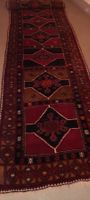 Vintage Teppich lang 4.50 × 1.10m