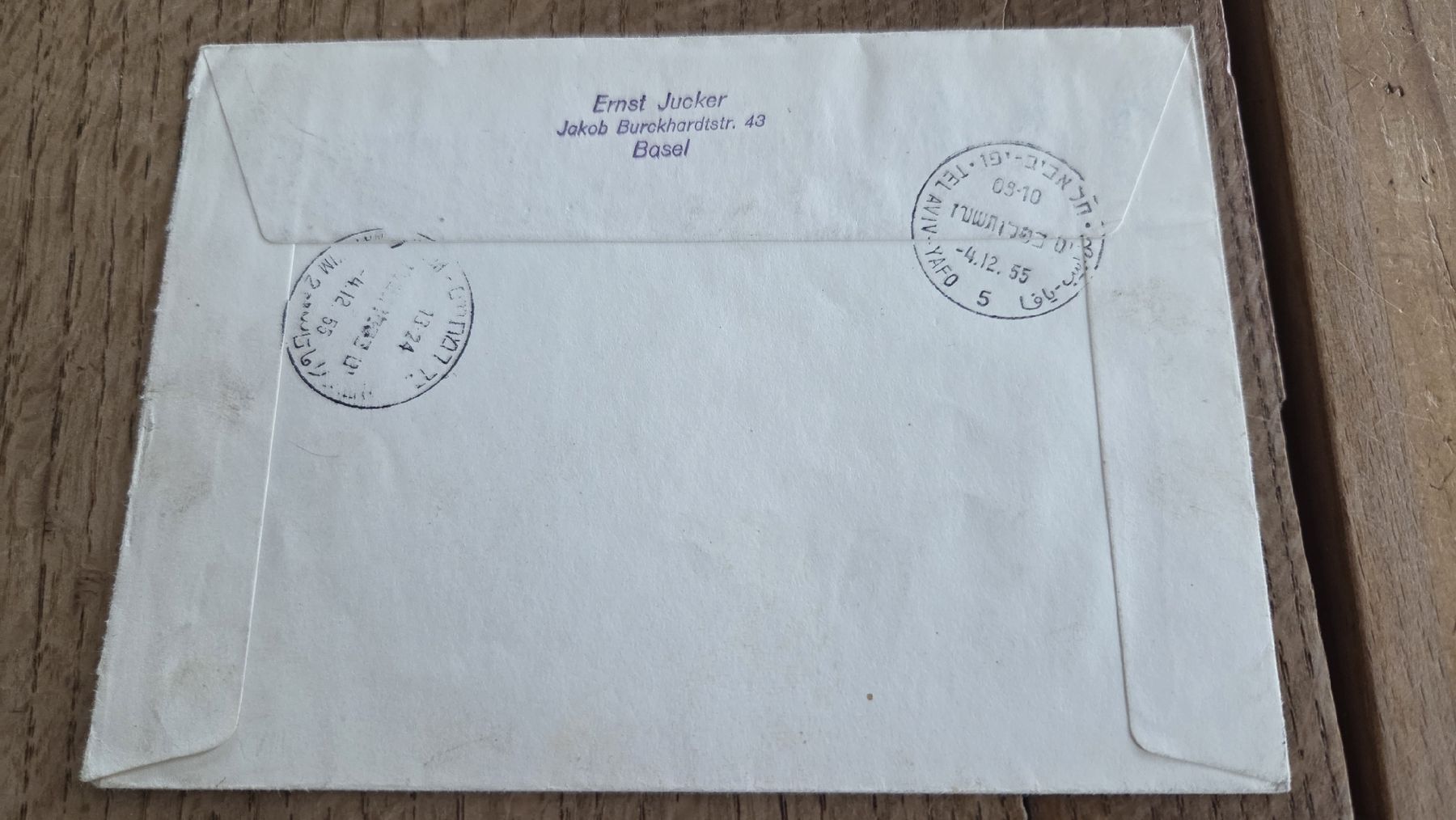 Tutti i francobolli: 1955 FDC  Pro Juventute nach Israel – Usato da Arni AG venduto da Moth68 1