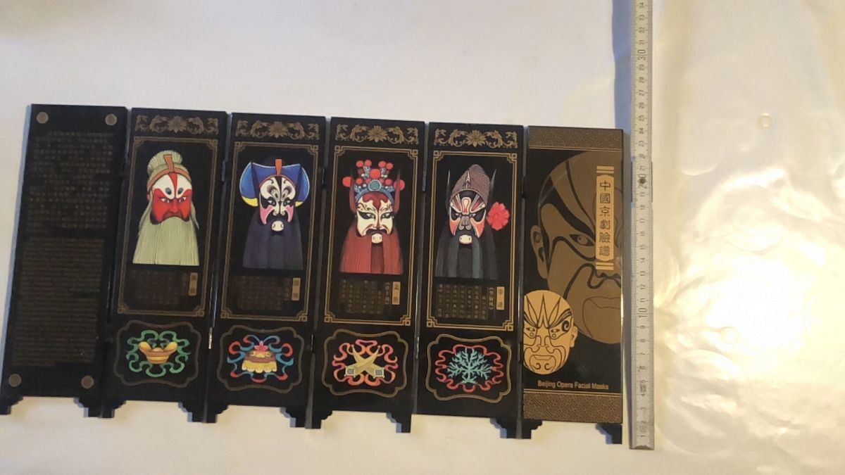 Paraventi: Mini paravent laqué masques opéra Pékin  Beijing – Usato da Bernex venduto da joe_6dn9 4
