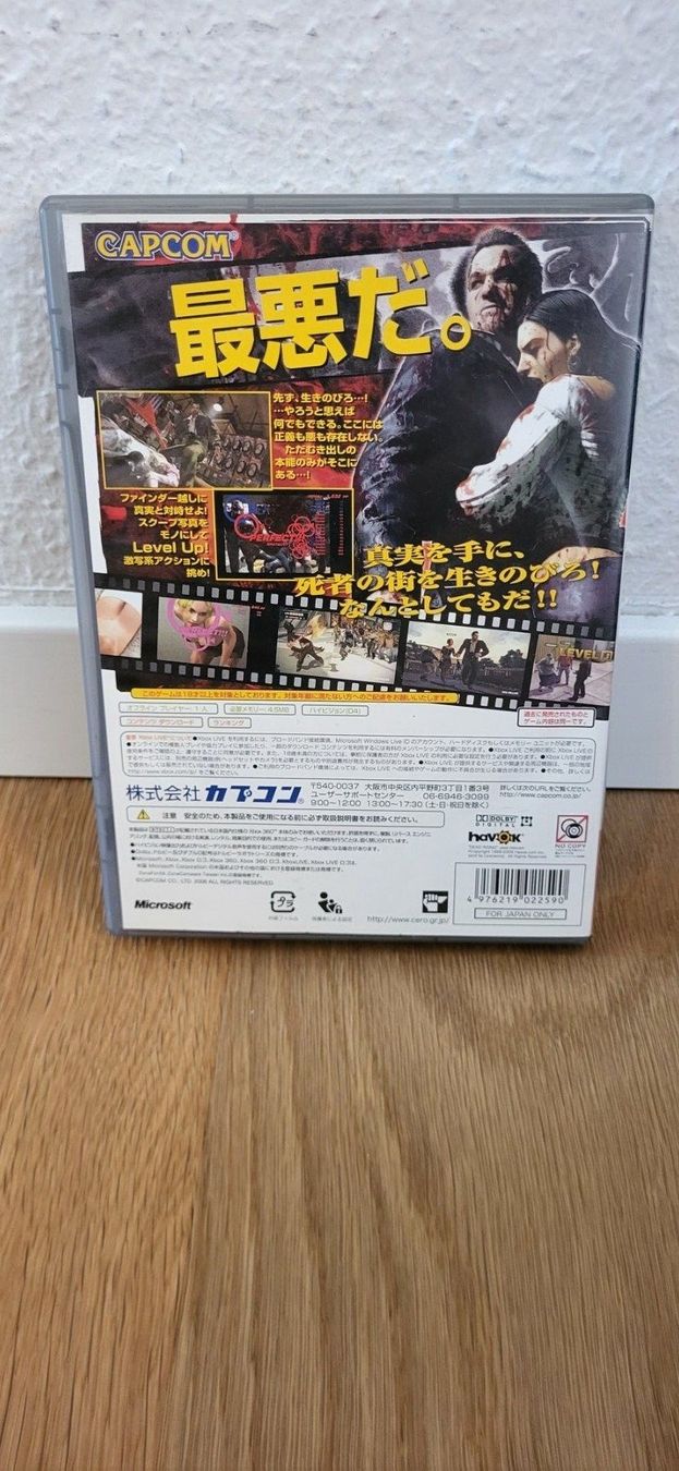Microsoft Spiele: Xbox 360 - Dead Rising (NTSCJ) – Gebraucht aus Münsingen von Heroism2010 1