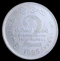 SRI LANKA 2 RUPEES 1995