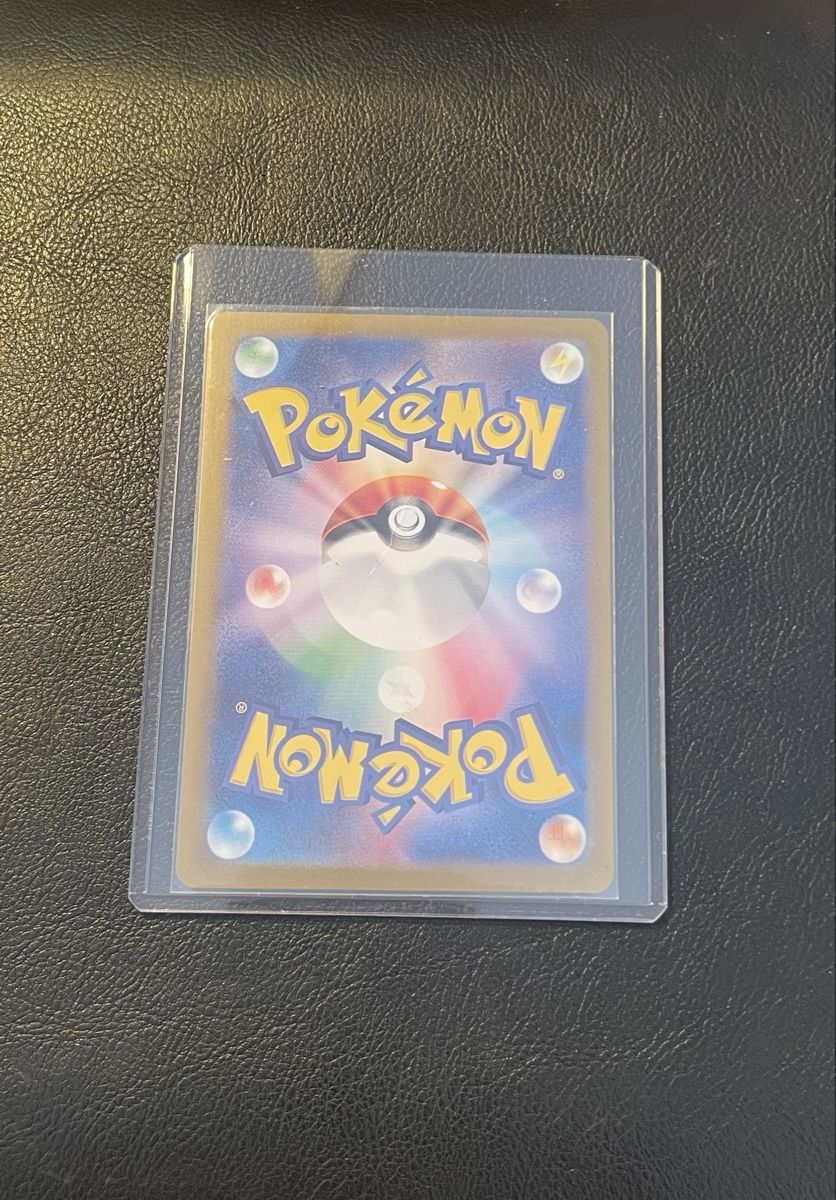 Pokémon Carte collezionabili: Squirtle SR 170/165 AR jp – Nuovo (secondo la descrizione) da Mendrisio venduto da mat_g2jm 1