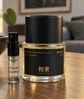 Chujian Buddha's Narcissus 2ml decant