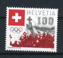 2018, Sondermarke Swiss Olympic 2018 ** (2)