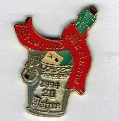Placchette & Badge: Terrasse Freienbach – Usato da Hinterkappelen venduto da Schampus