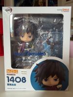 Giyuu tomioka nendroid