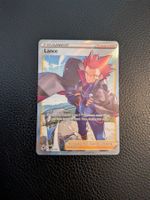 Silver Tempest - Lance Full Art 192/195 NM Ab 1