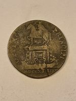 Monnaie France 🇫🇷 1744
