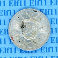 ATS___0.50 1952 -vz 50 Groschen