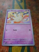 POKEMON  Milcery    H  JTG EN   074/159   HP50   2025