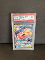 Slowpoke & Psyduck GX - Miracle Twin - PSA 9