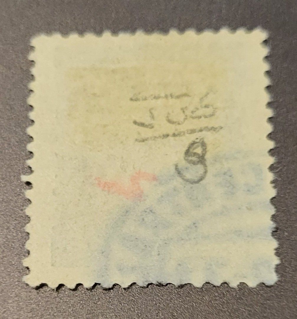 Tutti i francobolli: Portugal 1922 briefmarke – Usato da St Gallen venduto da Stampsalshobby 1