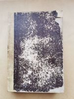 Dictionnaire Géogr. et Statist. de la Suisse 1859 - 2 Tomes