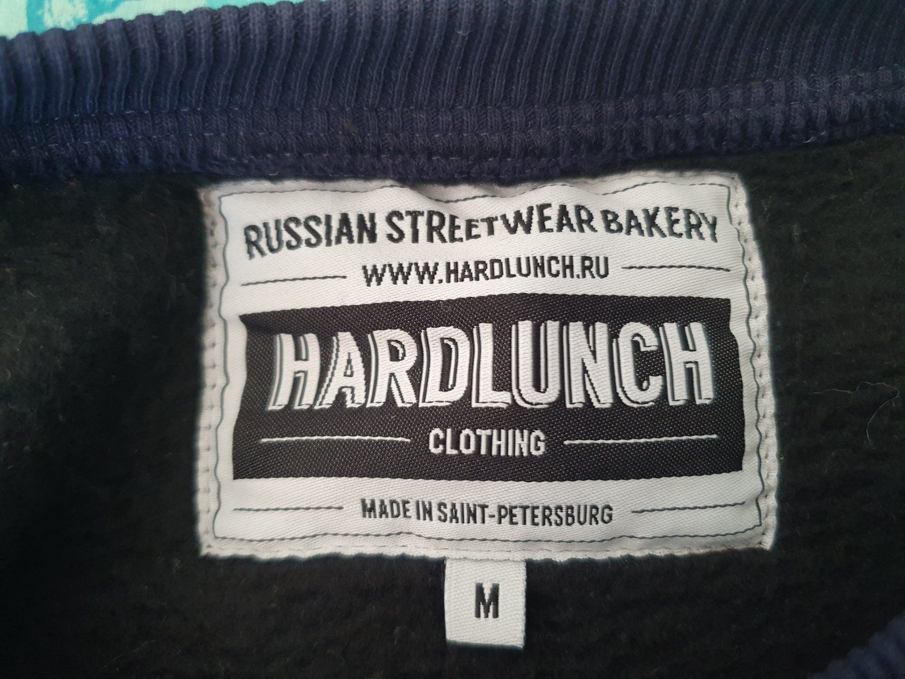 Maglioni & Felpe: Pullover Hard Lunch "Beat & Bake" Grösse M dunkelblau – Nuovo (secondo la descrizione) da Kloten venduto da Hektor44 2