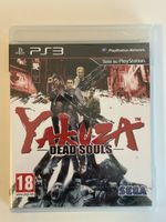 🔥 Yakuza Dead Souls, PS3, Factory sealed, Brand NEW