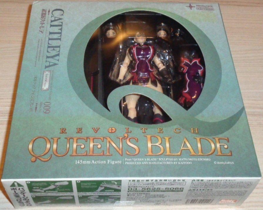 Statuette: Figur: Kaiyodo Revoltech Queens Blade "Cattleya" 14cm – Nuovo e nell'imballaggio originale da Thun venduto da Gameparadise