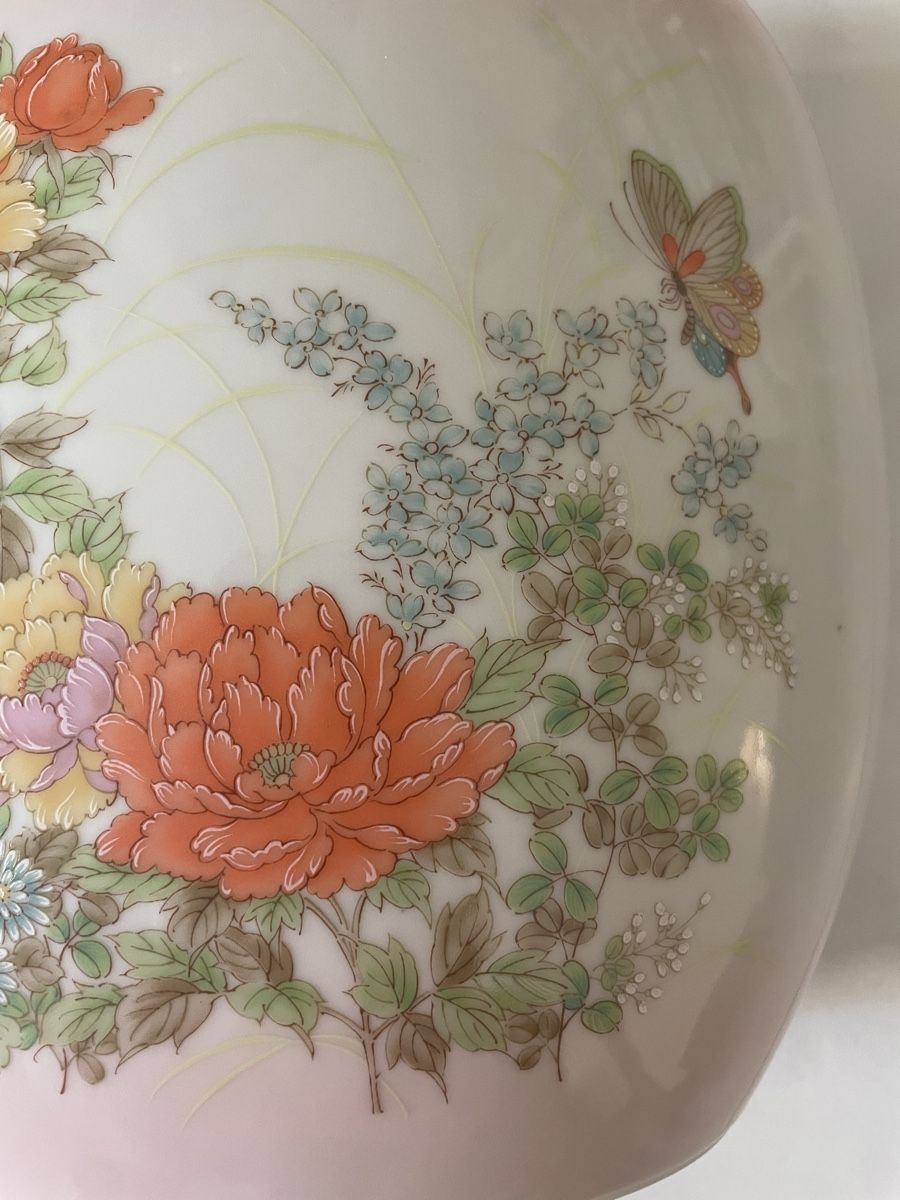 Vase & Récipients: Japanische Vase – D'occasion à Baden par CeDe22 2