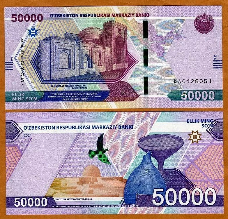 2 Von 50000