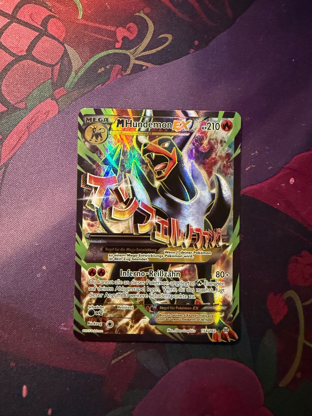 Pokémon Carte collezionabili: MHundemon EX - TURBOstart - DE – Usato da Oberbüren venduto da wuna123