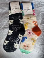 Happy Socks Socken Set Grösse 36-40 neu mit Etikette CAT DOG
