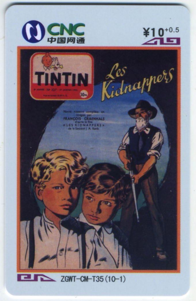 Telefon- & Taxkarten: Telefonkarte "Tintin". – Gebraucht aus Basel von Butsch5
