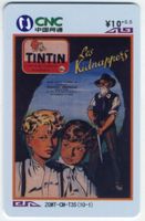 Telefonkarte "Tintin".