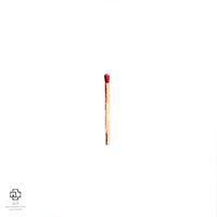 Rammstein – Untitled - 180 Gram Vinyl!