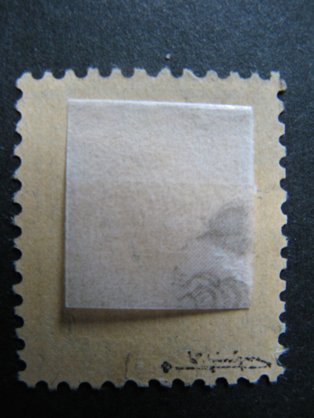 Alle Briefmarken: PJ 1916 10 Rappen gestempelt – Gebraucht aus Frauenfeld von Interessent1 1