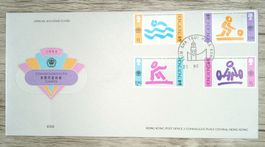 TR105 Enveloppe Hong Kong + Timbre 1994