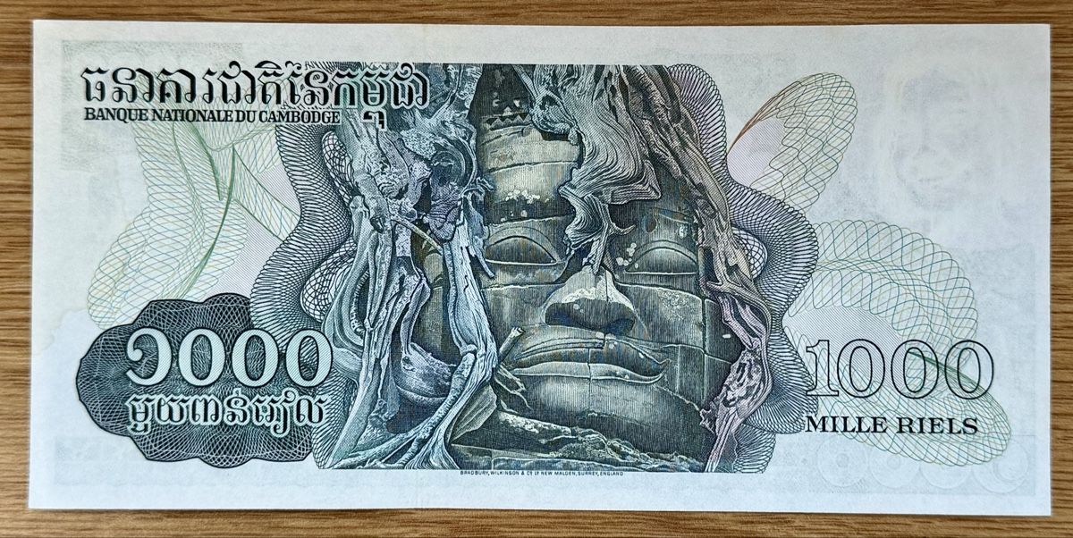 Banconote: 1000 Riels Kambodscha 1972!!! UNC!!! – Nuovo (secondo la descrizione) da Oberentfelden venduto da NunoLouro 1