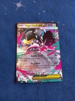 Mega Mawile EX HOLO Rare (EN) Mega Evolution - MEG 094/132