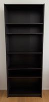 BILLY Bücherregal, schwarz Eichennachbildung, 80x39x202