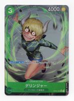 Dellinger OP04-029 C (Full Art) PRB01 Premium Card The Best