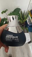 Détour Noir Exclusif decant 3ml or 5ml