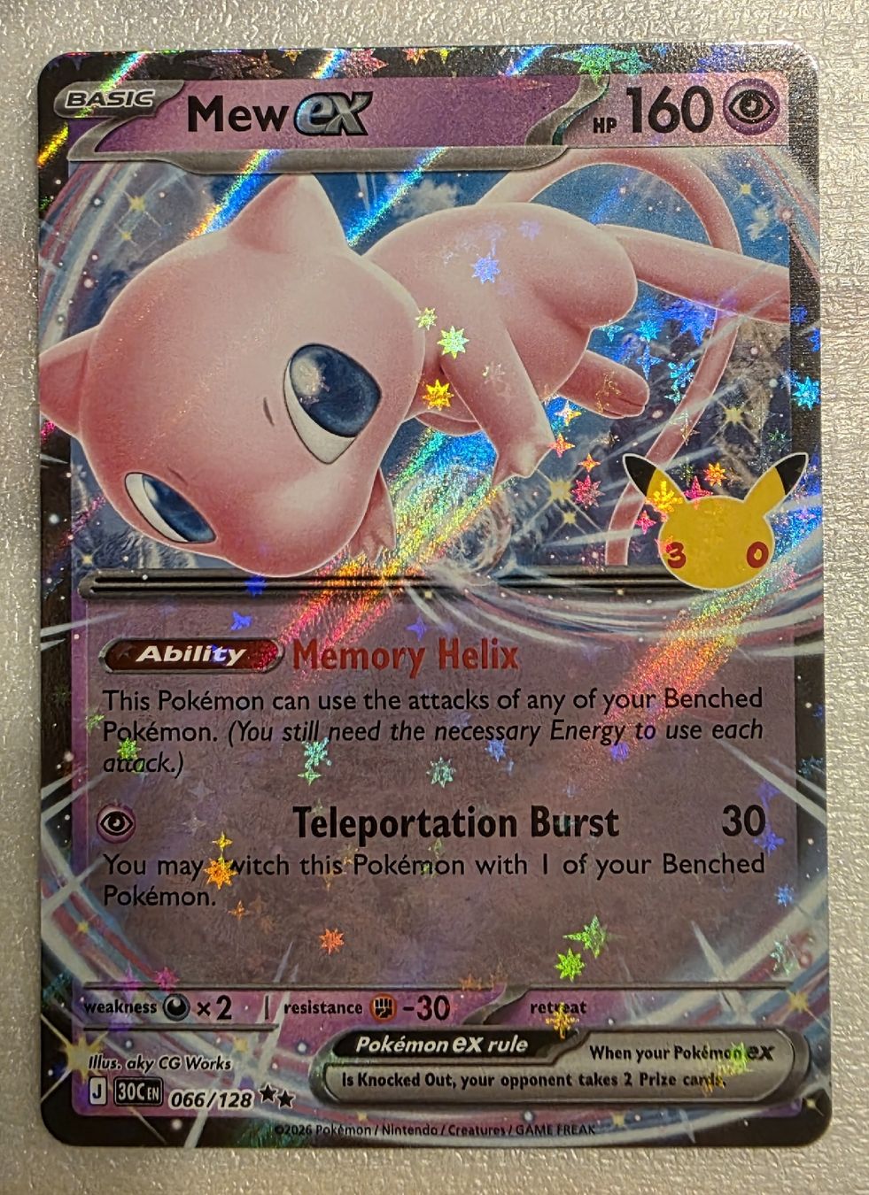 Pokémon Cartes à collectionner: Mew EX – D'occasion à Contone par Dexx86