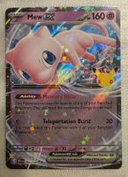 Mew EX