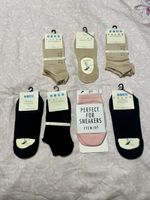 NOUVEAU avec des étiquettes! 7 paires de chaussettes sneaker