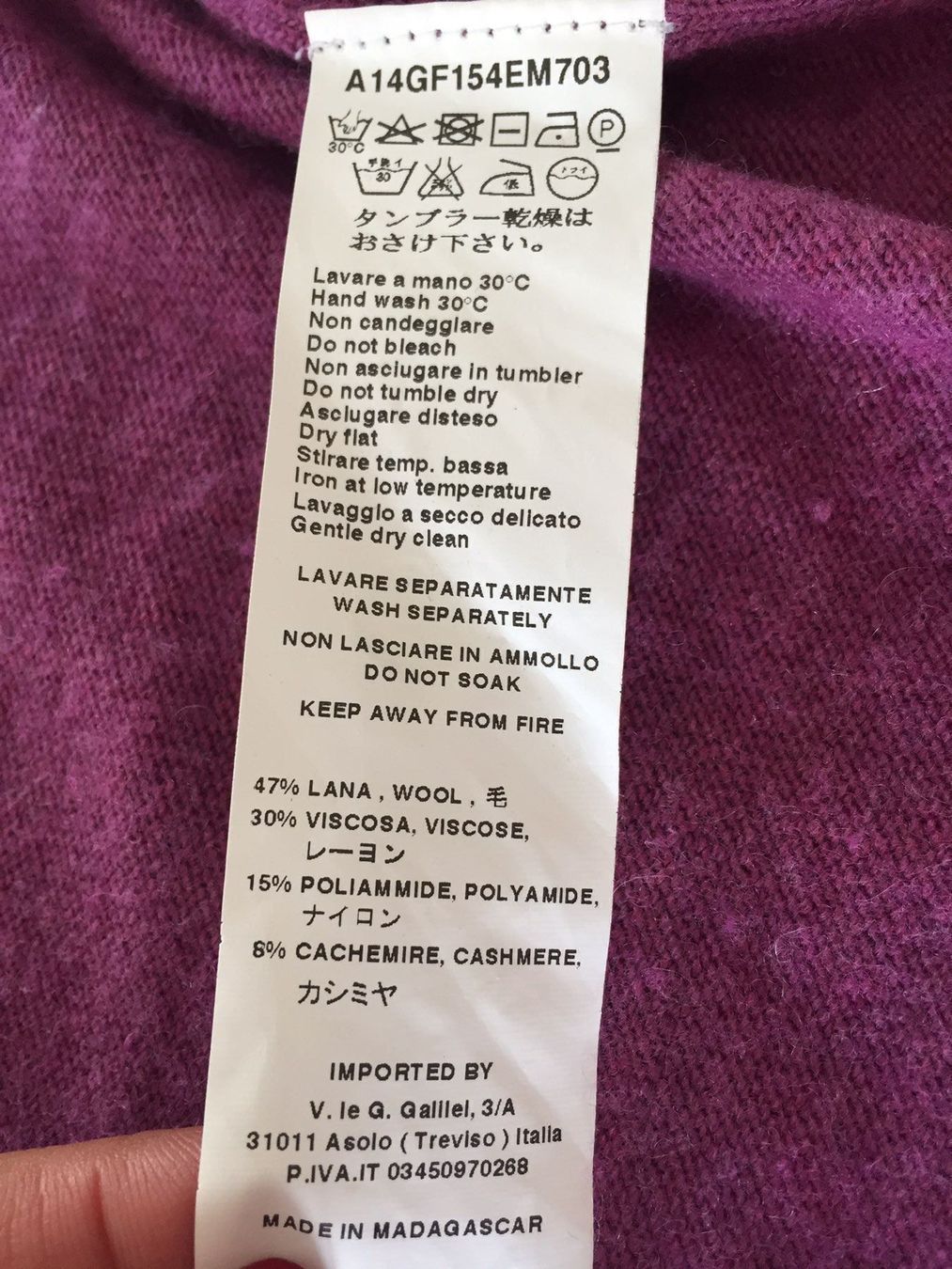 Il Gufo Pullover & Sweatshirts: IL Gufo long pullover Gr. 12J – Gebraucht aus Stäfa von 6senses 3
