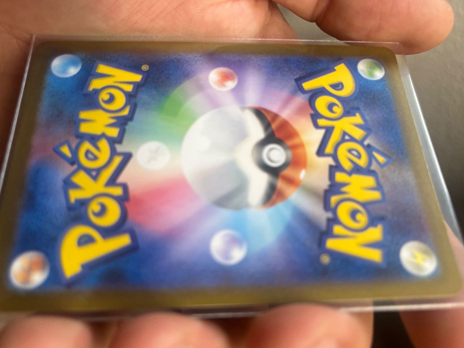 Pokémon Sammelbilder & Trading cards: Milotic ex (sv8 131) - JP – Gebraucht aus St. Niklaus VS von tru_vj5x 3