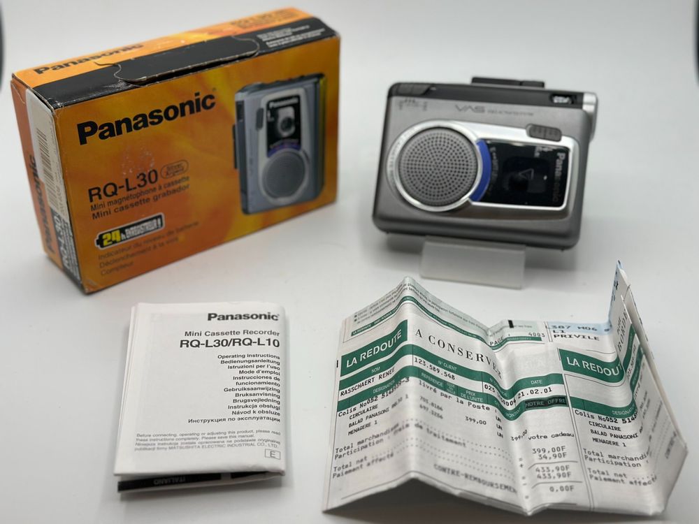 Sanyo TRC1150 Walkman+Recorder Baladeur Cassette+Test OK! (D'occasion