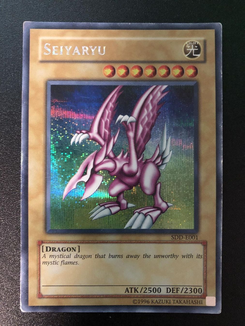 Yugioh Carte collezionabili: Yu-gi-oh Seiyaryu – Nuovo (secondo la descrizione) da Windisch venduto da sevenless91