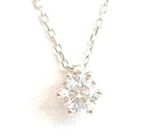 0.40ct. D/SI Solitär Diamantanhänger 750 Gelbgold, 3.100 CHF
