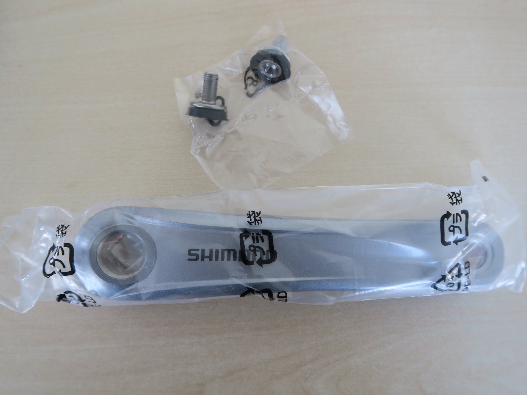 Shimano Pezzi di ricambio: SHIMANO PEDALIER ACERA – Nuovo e nell'imballaggio originale da Neyruz FR venduto da Sourimousse 3