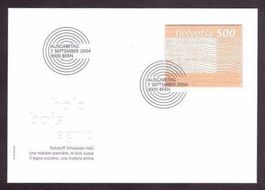2004 FDC Sondermarke Holz aus ABO wie Neu