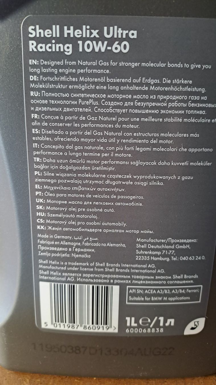 Shell Oli & Additivi: Motoröl 10W60 Shell Ultra Racing 10 x 1l Flaschen – Nuovo e nell'imballaggio originale da Uznach venduto da bravo50 1