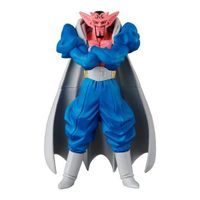Dragon Ball Z capsule jouet Gacha Japon Bandai