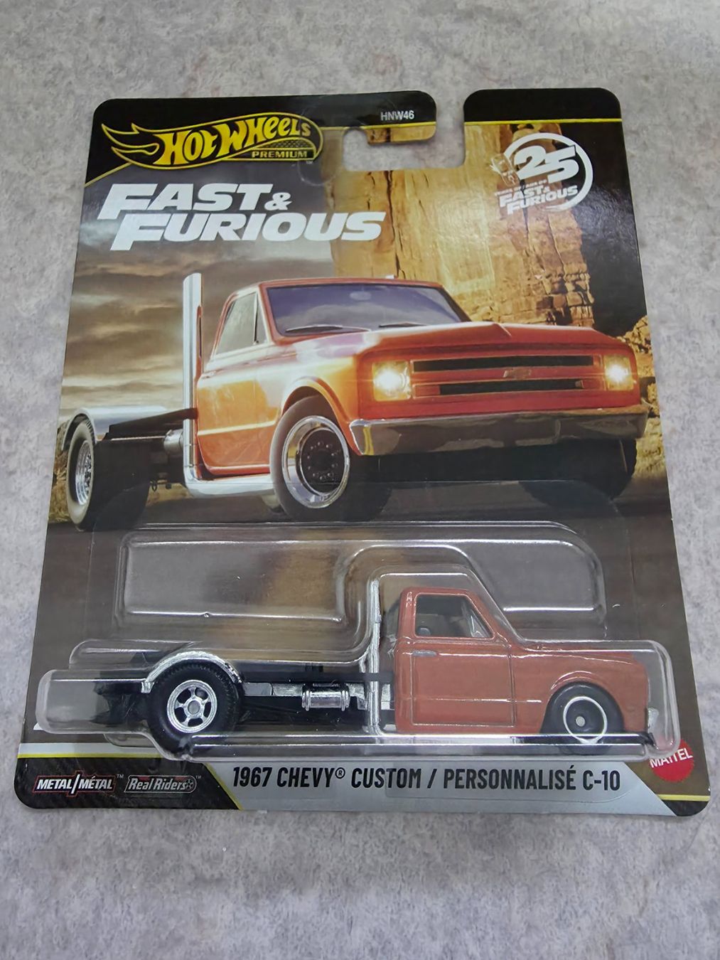 Hot Wheels Modellautos: Hot Wheels Premium – Neu und originalverpackt aus Laupen ZH von dav_25wm 1