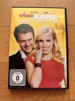 When in Rome - DVD