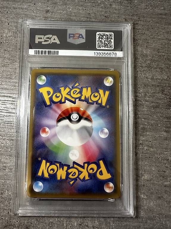 Cartoline: Pokemon Evoli Ultra Shiny jpn PSA 9 – Usato da Winterthur venduto da ber_ylr8 1